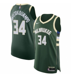 Men's Milwaukee Bucks #34 Giannis Antetokounmpo Nike Hunter Green 2020-21 Authentic Jersey