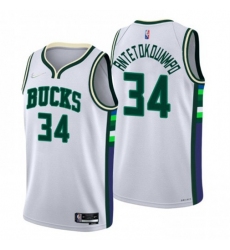 Men's Milwaukee Bucks #34 Giannis Antetokounmpo Nike White 2021-22 Swingman NBA Jersey - City Edition