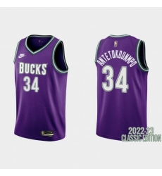 Men's Milwaukee Bucks #34 Giannis Antetokounmpo Purple Nike NBA 2022-23 Classic Edition Jersey