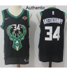 Men's Nike Milwaukee Bucks #34 Giannis Antetokounmpo Black NBA Authentic Statement Edition Jersey