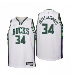 Youth Milwaukee Bucks #34 Giannis Antetokounmpo Nike White 2021-22 Swingman Jersey - City Edition