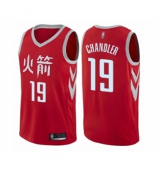 Women's Houston Rockets #19 Tyson Chandler Swingman Red Basketball Jersey - City Edition