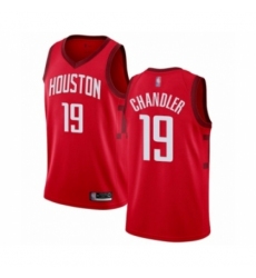 Youth Houston Rockets #19 Tyson Chandler Red Swingman Jersey - Earned Edition