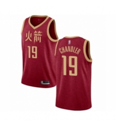 Youth Houston Rockets #19 Tyson Chandler Swingman Red Basketball Jersey - 2018-19 City Edition