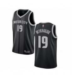 Men's Detroit Pistons #19 Sviatoslav Mykhailiuk Authentic Black Basketball Jersey - City Edition