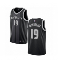 Youth Detroit Pistons #19 Sviatoslav Mykhailiuk Swingman Black Basketball Jersey - City Edition