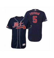 Men's 2019 Asian Heritage Month Atlanta Braves #5 Freddie Freeman Navy Chinese Flex Base Jersey