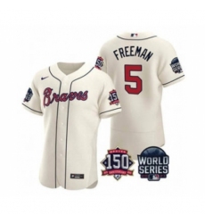 Men's Atlanta Braves #5 Freddie Freeman 2021 Cream World Series Flex Base With 150th Anniversary Patch Baseball Jersey