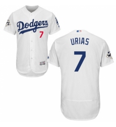 Men's Majestic Los Angeles Dodgers #7 Julio Urias Authentic White Home 2017 World Series Bound Flex Base MLB Jersey