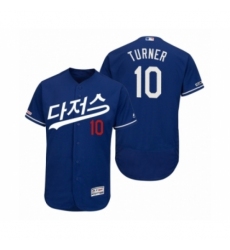 Men's 2019 Asian Heritage Month Los Angeles Dodgers #10 Justin Turner Royal Korean Flex Base Jersey