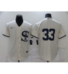 Men's Chicago White Sox #33 James McCann Cream Game 2021 Field of Dreams Jersey