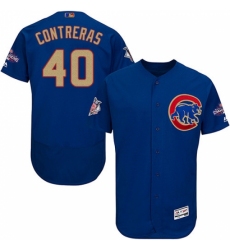 Men's Majestic Chicago Cubs #40 Willson Contreras Royal Blue 2017 Gold Champion Flexbase Authentic Collection MLB Jersey