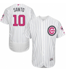 Men's Majestic Chicago Cubs #10 Ron Santo Authentic White 2016 Mother's Day Fashion Flex Base MLB Jersey