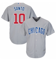 Men's Majestic Chicago Cubs #10 Ron Santo Replica Grey Road Cool Base MLB Jersey