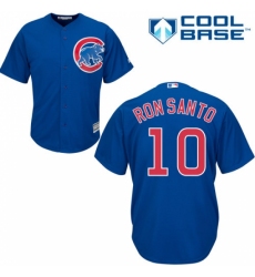 Men's Majestic Chicago Cubs #10 Ron Santo Replica Royal Blue Alternate Cool Base MLB Jersey