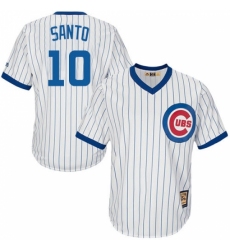 Men's Majestic Chicago Cubs #10 Ron Santo Replica White Home Cooperstown MLB Jersey