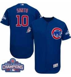 Men's Majestic Chicago Cubs #10 Ron Santo Royal Blue 2016 World Series Champions Flexbase Authentic Collection MLB Jersey