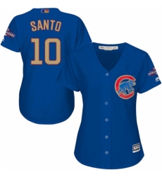 Women's Majestic Chicago Cubs #10 Ron Santo Authentic Royal Blue 2017 Gold Champion MLB Jersey