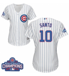 Women's Majestic Chicago Cubs #10 Ron Santo Authentic White Home 2016 World Series Champions Cool Base MLB Jersey