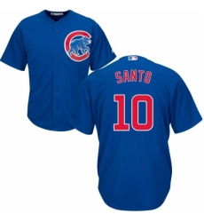 Youth Majestic Chicago Cubs #10 Ron Santo Replica Royal Blue Alternate Cool Base MLB Jersey