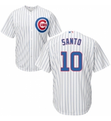 Youth Majestic Chicago Cubs #10 Ron Santo Replica White Home Cool Base MLB Jersey