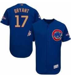 Men's Majestic Chicago Cubs #17 Kris Bryant Authentic Royal Blue 2017 Gold Champion Flex Base MLB Jersey