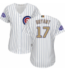 Women's Majestic Chicago Cubs #17 Kris Bryant Authentic White 2017 Gold Program MLB Jersey