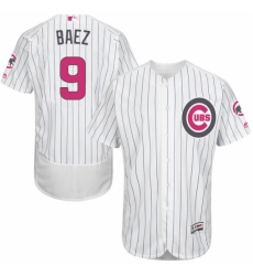 Men's Majestic Chicago Cubs #9 Javier Baez Authentic White 2016 Mother's Day Fashion Flex Base MLB Jersey