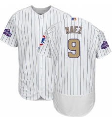 Men's Majestic Chicago Cubs #9 Javier Baez Authentic White 2017 Gold Program Flex Base MLB Jersey