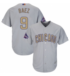 Youth Majestic Chicago Cubs #9 Javier Baez Authentic Gray 2017 Gold Champion Cool Base MLB Jersey