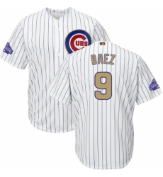 Youth Majestic Chicago Cubs #9 Javier Baez Authentic White 2017 Gold Program Cool Base MLB Jersey