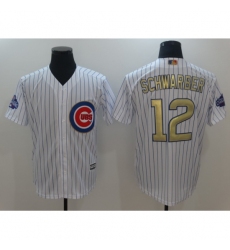 Men's Chicago Cubs #12 Kyle Schwarber Authentic White Gold Program Flex Base Jersey