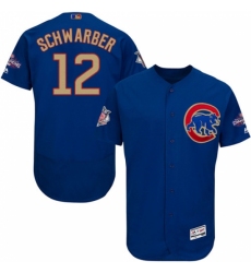 Men's Majestic Chicago Cubs #12 Kyle Schwarber Authentic Royal Blue 2017 Gold Champion Flex Base MLB Jersey