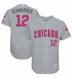 Men's Majestic Chicago Cubs #12 Kyle Schwarber Grey Mother's Day Flexbase Authentic Collection MLB Jersey