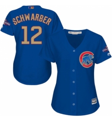 Women's Majestic Chicago Cubs #12 Kyle Schwarber Authentic Royal Blue 2017 Gold Champion MLB Jersey