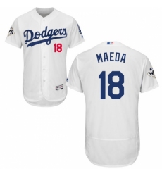 Men's Majestic Los Angeles Dodgers #18 Kenta Maeda Authentic White Home 2017 World Series Bound Flex Base MLB Jersey