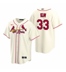 Men's Nike St. Louis Cardinals #33 Kwang-hyun Kim Cream Alternate Stitched Baseball Jersey