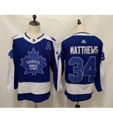Men's Toronto Maple Leafs #34 Auston Matthews Blue 2020-21 Special Edition Breakaway Player Jersey