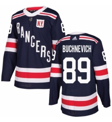 Men's Adidas New York Rangers #89 Pavel Buchnevich Authentic Navy Blue 2018 Winter Classic NHL Jersey