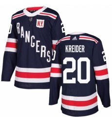 Men's Adidas New York Rangers #20 Chris Kreider Authentic Navy Blue 2018 Winter Classic NHL Jersey