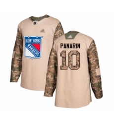 Men's New York Rangers #10 Artemi Panarin Authentic Camo Veterans Day Practice Hockey Jersey