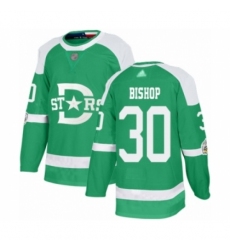 Men's Dallas Stars #30 Ben Bishop Authentic Green 2020 Winter Classic Hockey Jersey
