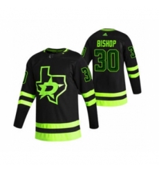 Men's Dallas Stars #30 Ben Bishop Black 2020-21 Reverse Retro Alternate Hockey Jersey