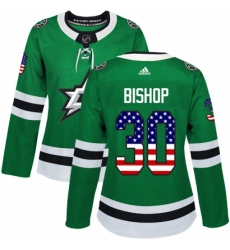 Women's Adidas Dallas Stars #30 Ben Bishop Authentic Green USA Flag Fashion NHL Jersey