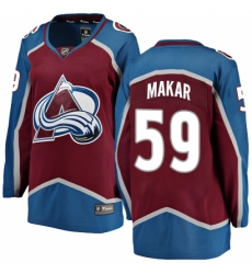 Women's Colorado Avalanche #59 Cale Makar Fanatics Branded Maroon Home Breakaway NHL Jersey