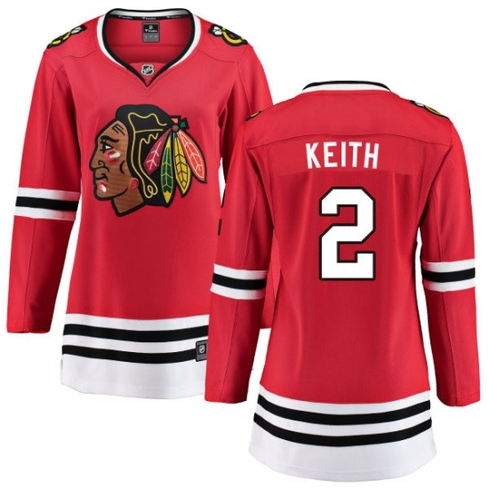 Women's Chicago Blackhawks #2 Duncan Keith Fanatics Branded Red Home Breakaway NHL Jersey Women's Chicago Blackhawks #2 Duncan Keith Fanatics Branded Red Home Breakaway NHL Jersey