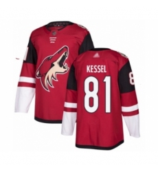 Men's Arizona Coyotes #81 Phil Kessel Authentic Burgundy Red Home Hockey Jersey
