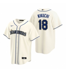 Men's Nike Seattle Mariners #18 Yusei Kikuchi Cream Alternate Stitched Baseball Jersey