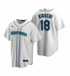 Men's Nike Seattle Mariners #18 Yusei Kikuchi White Home Stitched Baseball Jersey