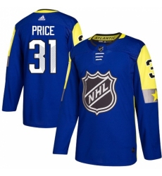 Youth Adidas Montreal Canadiens #31 Carey Price Authentic Royal Blue 2018 All-Star Atlantic Division NHL Jersey